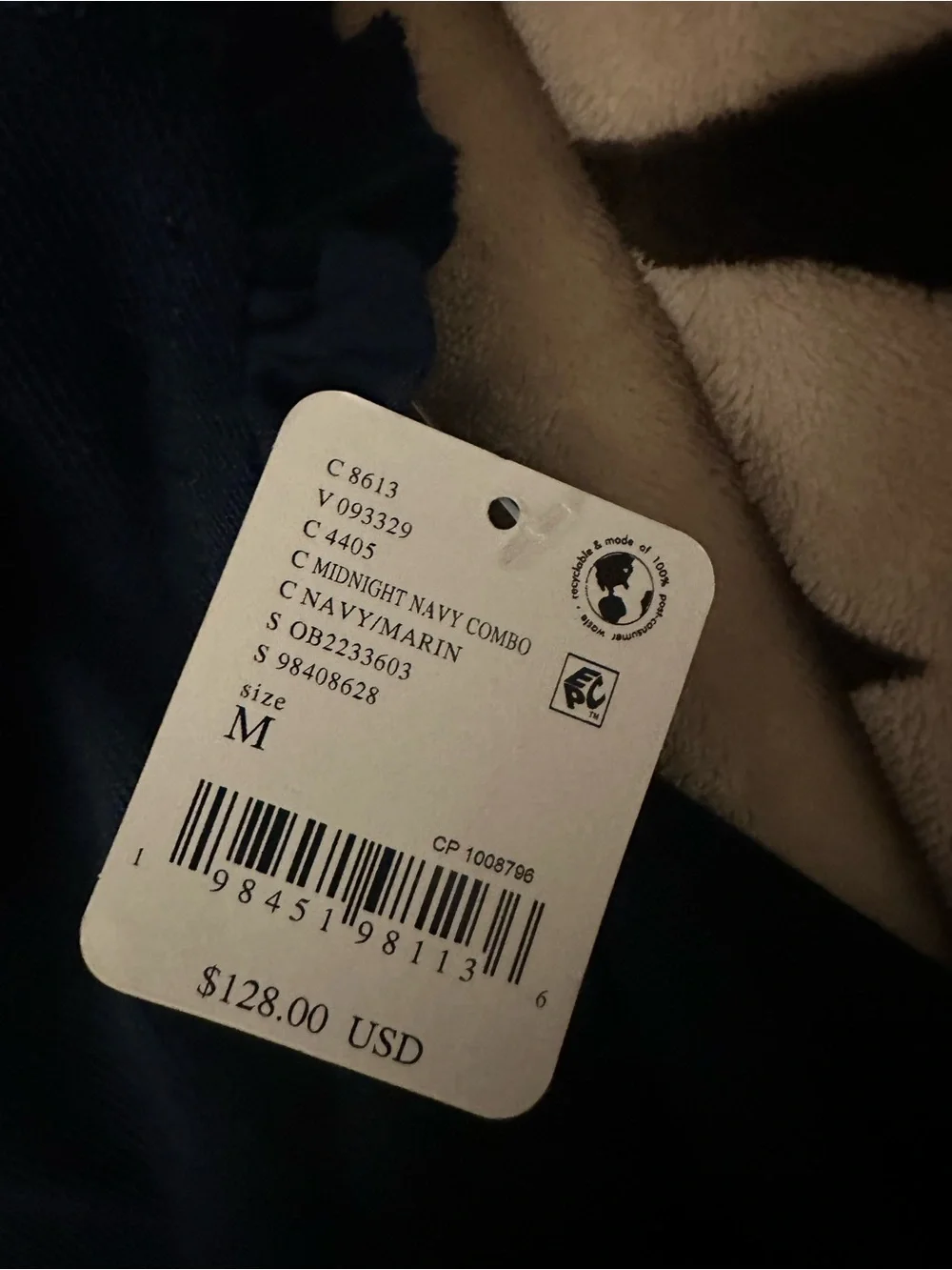 NWT Free People Spring Forward Logo Tunic